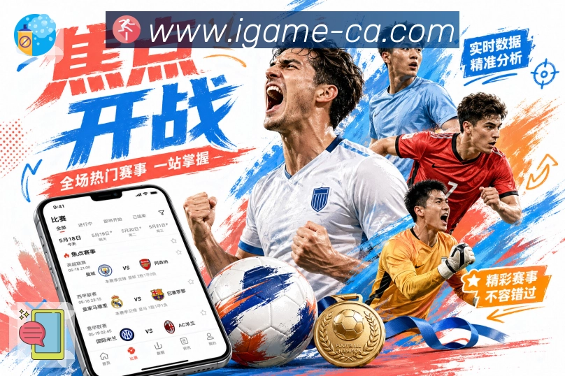奖项图2